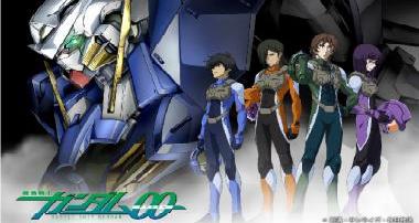 Mobile Suit Gundam 00 the Movie, telecharger en ddl